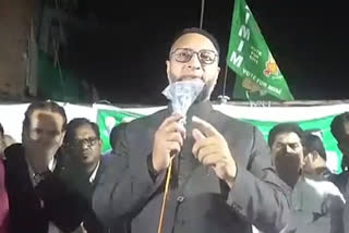 MP Asaduddin Owaisi