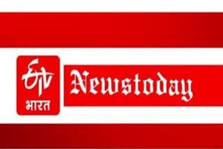 newstoday of himachal