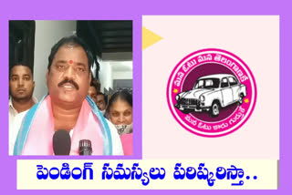 serilingampally trs candidate