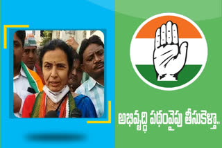 himayat nagar congress candidate