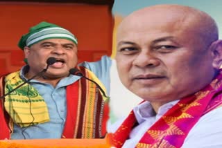 himanta biswa sarma vs hagrama mahilary