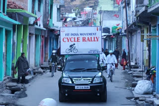 Bicycle rally in Mandi under Fit India program