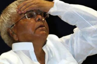 complaint filed against lalu yadav