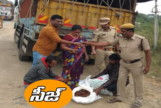 excise police seized  black jaggery in kamareddy