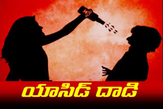 the-wife-who-attacked-her-husband-with-acid-at-kodada-suryapet-district