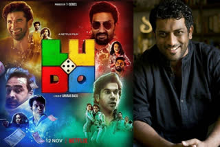 അനുരാഗ് ബസുവിനെതിരെ സംഘപരിവാര്‍  Social media users have slammed the recently released dark comedy Ludo for allegedly hurting religious sentiments  ലുഡോ സിനിമ വാര്‍ത്തകള്‍  അനുരാഗ് ബസു ലുഡോ  പേളി മാണി ലുഡോ  anurag basu ludo