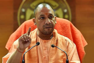 Yogi adityanath