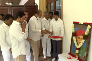 CM jagan pays tributes