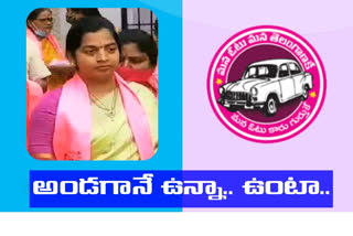 bagh amberpet trs candidate