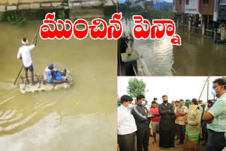 floods in Nellore district
