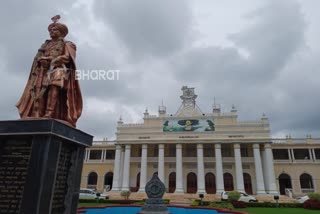 PhD Examination begins today in Mysore university