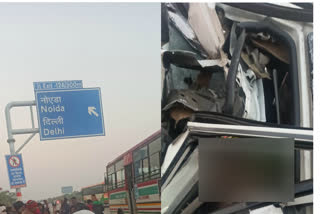 Accident on Yamuna Expressway four killed one injured Noida