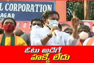 central minister kishan reddy road show in hyderabad