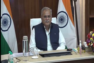 cm bhupesh baghel