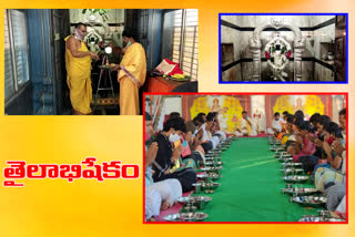 Anointing with oil in vargal vidya saraswathi temple