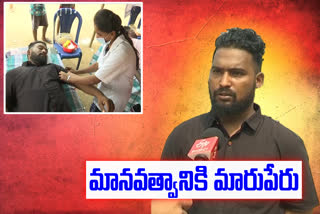 nagaraju  plasma donation 6 times in 35 days