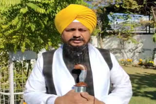 Giani Harpreet Singh appealed to the sangat to pray for the rights of farmers on the occasion of Gurpurab