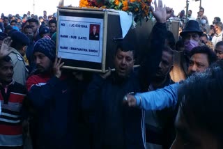 shaheed swatantra singh last rites uriyari village pauri