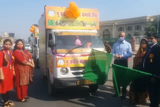 भू-क्रांति रथ यात्रा का शुभारंभ .