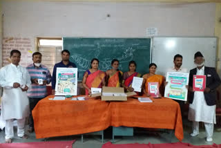 Gulbarga: Farewell meeting of English training for government teachers