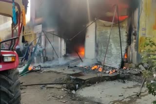 bike shop fire in Jhalawar, fire incident in Jhalawar