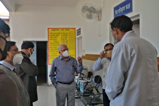 Bhopal divisional commissioner inspection