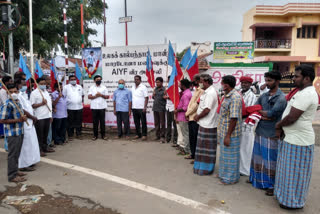 Fans pay homage to Maradona's portrait in Erode!