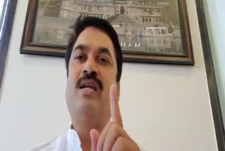 Ram Shinde's criticism on Chief Minister