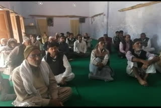 condolence meeting at pir ji Imambargah in amroha