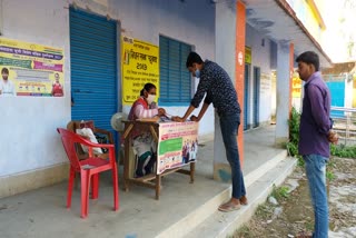 Special camp organized in latehar