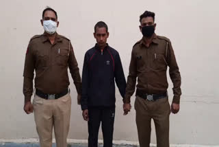 one arrested illegal weapon gohana