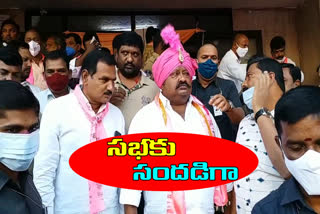 Minister Gangula who went to the CM's meeting as a rally to lb stadium in hyderabad