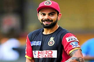 Virat kohli responds to Harry kane's RCB request