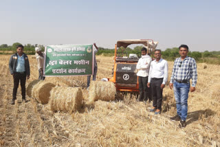 farmer ditribute fodder in kawrdha