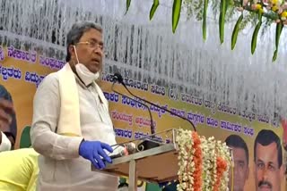 siddaramaiah