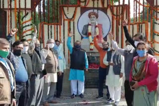 अजमेर में महात्मा ज्योतिबा फुले की पुण्यतिथि, Death anniversary of Mahatma Jyotiba Phule in Ajmer