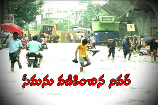 Never affect .. Rayalaseema districts are horrible