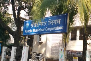 Ranchi Municipal Corporation issued notice