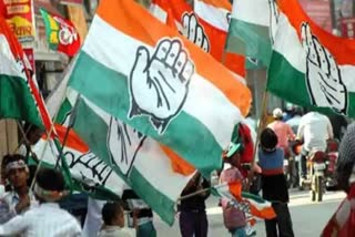 Congress announced district incharge