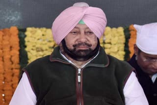 Amarinder singh chief minister punjab