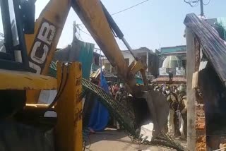 60 years old Encroachment