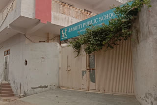 Jagriti Public School