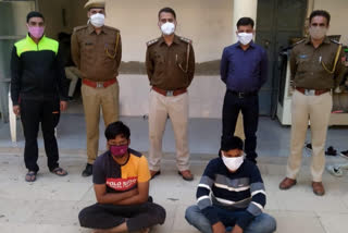 Jhunjhunu news, Jhunjhunu police, accused arrested for car robbery