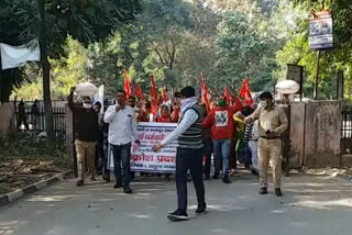 sarv karamchari sangh protest yamunanagar