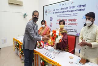 6th indian international science festival organized in lucknow