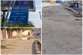 Condition of  cycle track built on National Highway 148A is very bad