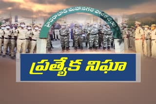 police security arrangments for ghmc elections in hyderabad