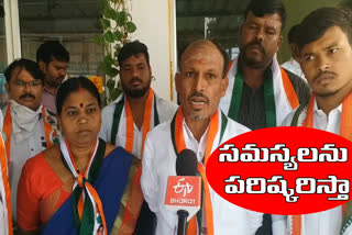 Alwin colony congress candidate election compaign in ghmc