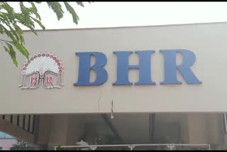 four arrested for bhr assets scam