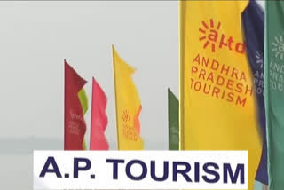 funds are granted for development of tourism department in the state